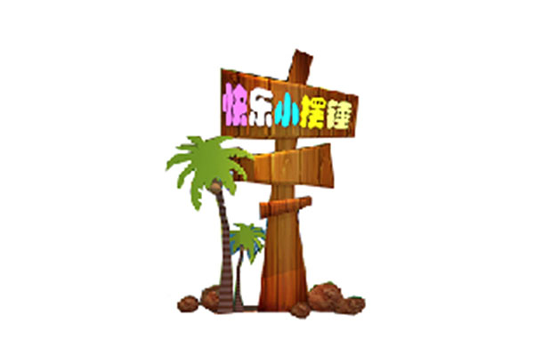 How to improve the overall aesthetics of the park through cartoon signs?